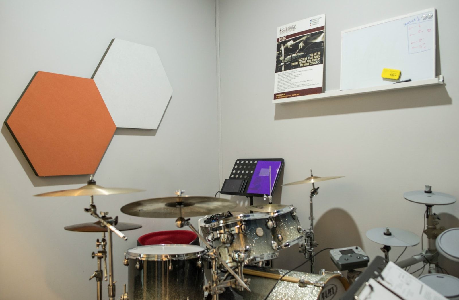 shabir music school