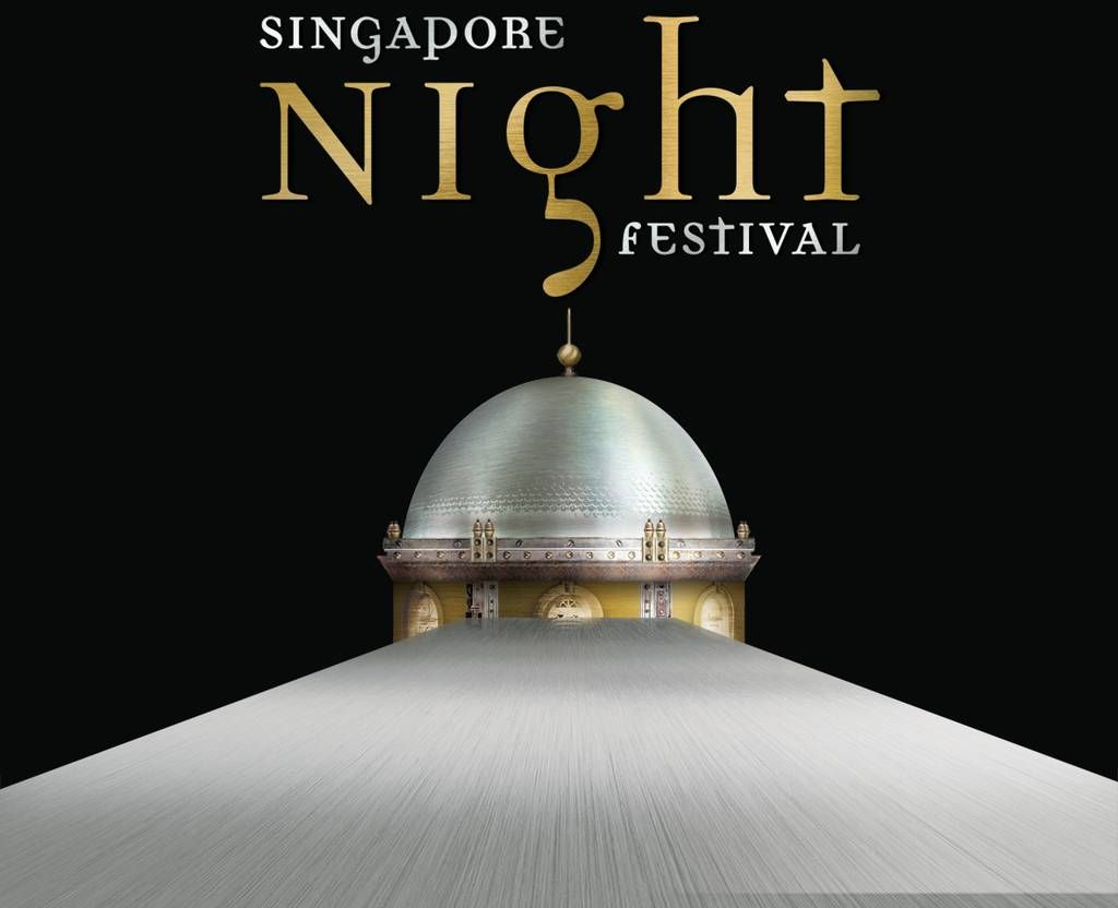 Happening this weekend! Singapore Night Festival 2016! featured image