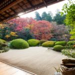 Sounds of Japanese Gardens